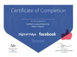 Facebook营销认证